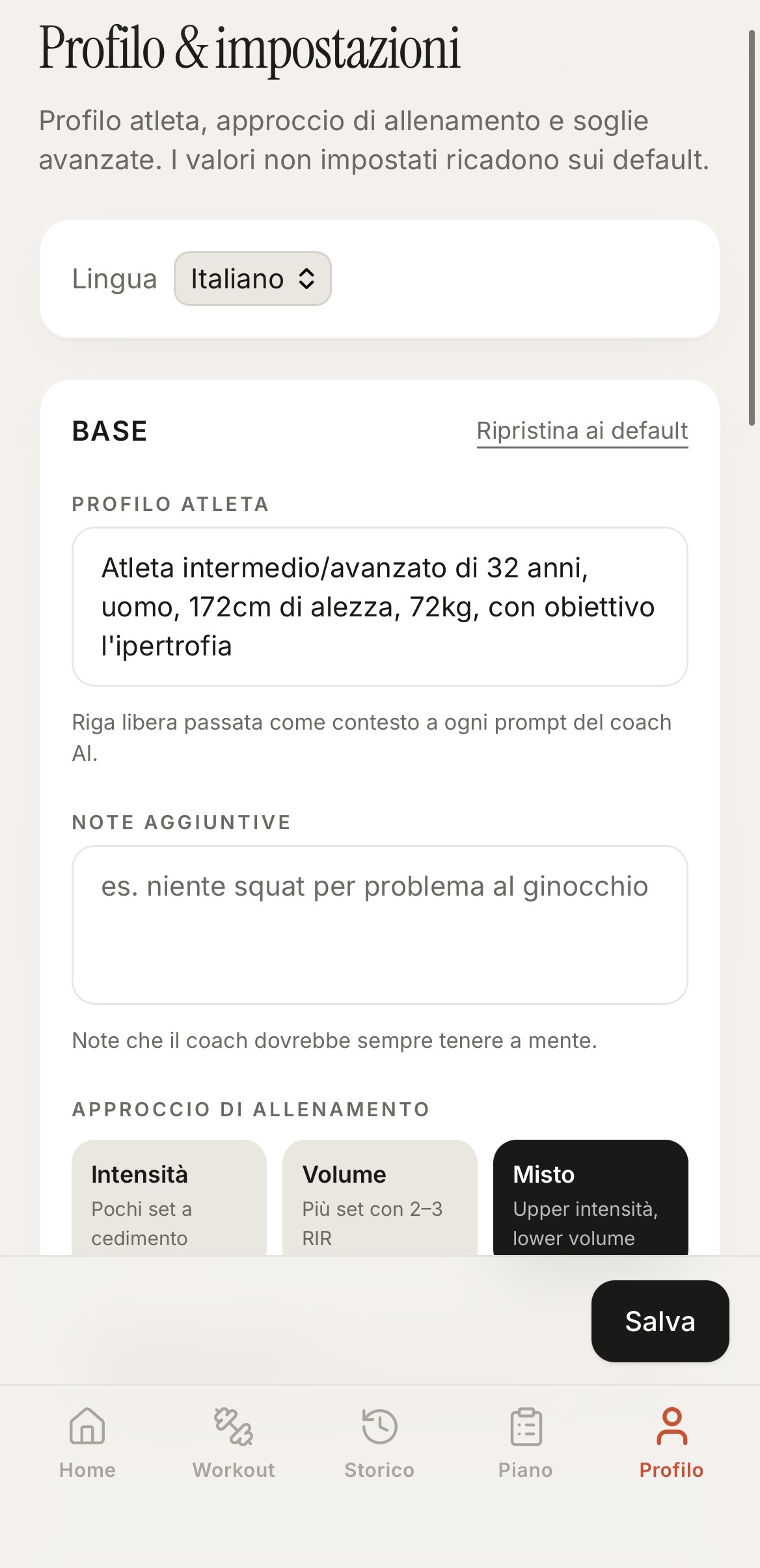 Profile page with an athlete description free-form field, an additional-notes field, and a training-mode selector.